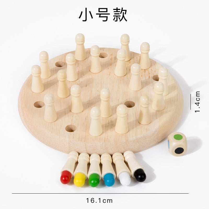 Wooden Memory Chess Game – Educational Toy for Children 0-3  Years - Image 1