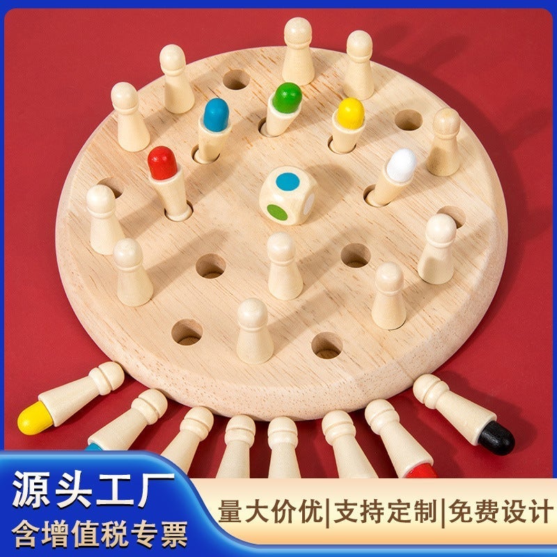 Wooden Memory Chess Game – Educational Toy for Children 0-3  Years - Image 2