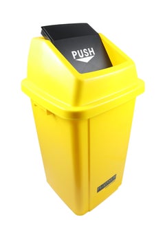 Generic Swing-Lid Trash Bin | Glossy Plastic Finish | Versatile For Home & Communal Spaces | Yellow | 60 Liters  - Image 1