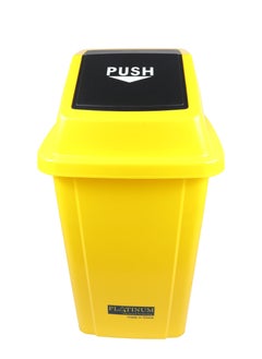 Generic Swing-Lid Trash Bin | Glossy Plastic Finish | Versatile For Home & Communal Spaces | Yellow | 60 Liters  - Image 3