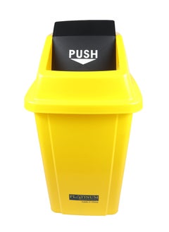 Generic Swing-Lid Trash Bin | Glossy Plastic Finish | Versatile For Home & Communal Spaces | Yellow | 60 Liters  - Image 4