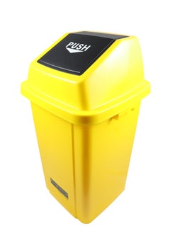 Generic Swing-Lid Trash Bin | Glossy Plastic Finish | Versatile For Home & Communal Spaces | Yellow | 60 Liters  - Image 5