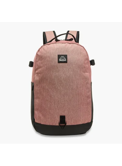 كابا Girls Logo Applique School Backpack with Zip Closure - 15x31x47 cm