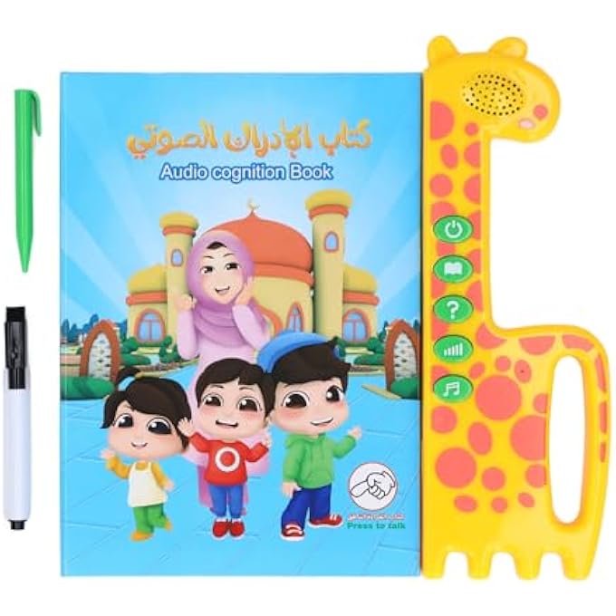 BILINGUAL SOUND BOOK, INTERACTIVE ARABIC TALKING BOOK LEARNING EARLY EDUCATION, ELECTRONIC EDUCATIONAL READING BOOK FOR KIDS - Image 2