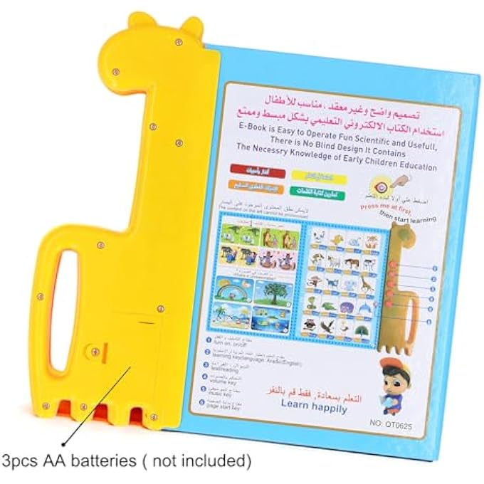 BILINGUAL SOUND BOOK, INTERACTIVE ARABIC TALKING BOOK LEARNING EARLY EDUCATION, ELECTRONIC EDUCATIONAL READING BOOK FOR KIDS - Image 4