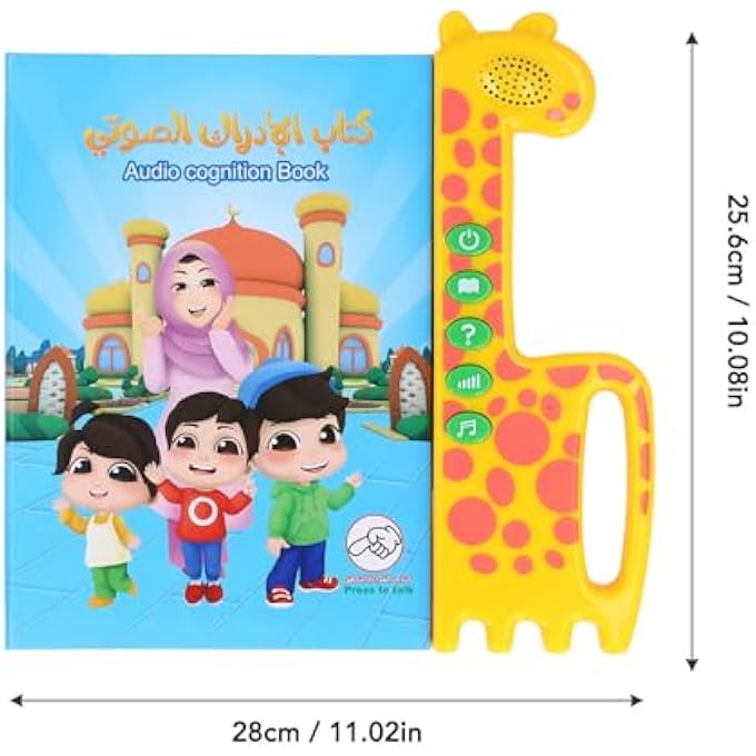 BILINGUAL SOUND BOOK, INTERACTIVE ARABIC TALKING BOOK LEARNING EARLY EDUCATION, ELECTRONIC EDUCATIONAL READING BOOK FOR KIDS - Image 3