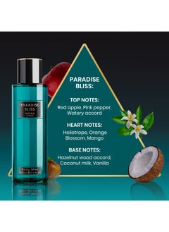 أورا لندن معطر الجسم بارادايس بليس 220 مل  - Image 3