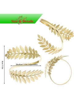 RechicGu Gold Tone Greek Roman Laurel Christmas Tree Leaf Bracelet Armband Upper Arm Cuff Armlet Festival Bridal  - Image 5