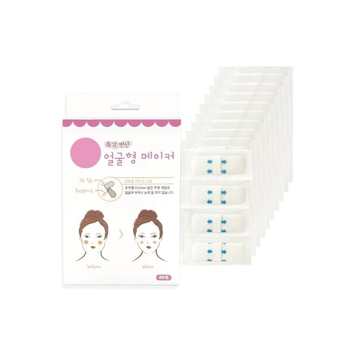 BOROLA Lift Patch Invisible Lift Tape for Instant V-Shaped Face, Ultra-Thin Matte Transparent Tightening Facial Lifting Strips for Sagging Skin, Double Chin, Eye Brow Wrinkles, Cheek Women(40 Pcs)