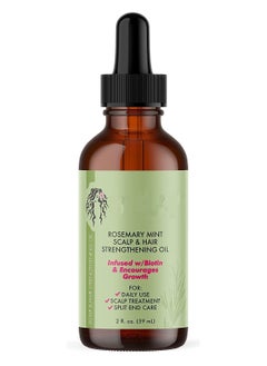DubaiGallery Organics Rosemary Mint Strengthening Trio Set - Shampoo, Conditioner, Hair Mask, hair Growth oil- Infused With Biotin, Cleanses And Helps Strengthen Weak And Brittle Hair  - Image 4