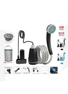 Developed traveler's shower and shattaf - pzsku/ZB5AD759C387C9F8860CCZ/45/_/1695923466/5cb11e3e-0290-47ac-93d6-b13629dda32e