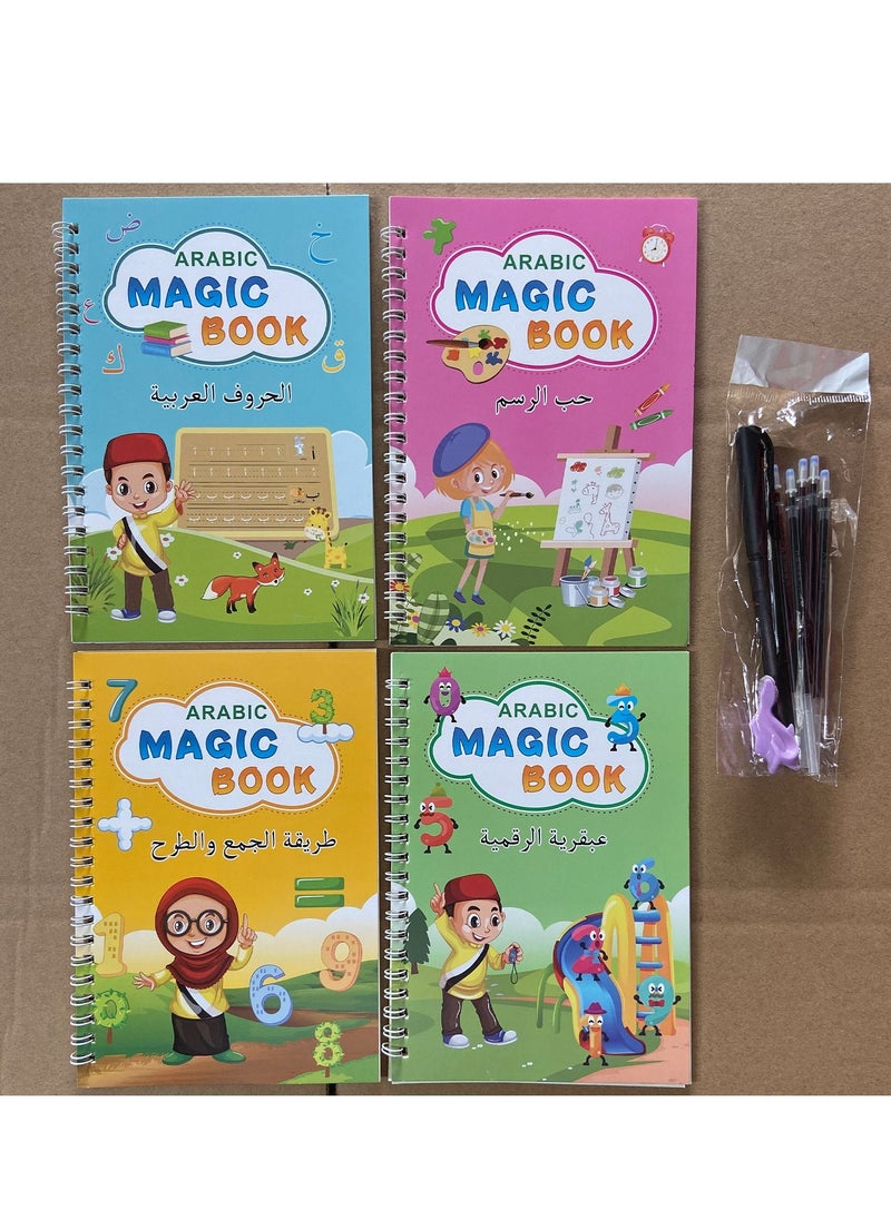 إيهوم - كتاب السحر العربي القابل لإعادة الاستخدام بخط اليد تتبع مجموعة تمارين الخط العربي لمرحلة ما قبل المدرسة - Image 1