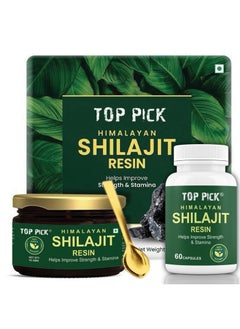 Himalayan Shilajit Resin 30g Strength & Stamina Enhancer with 60 Capsules