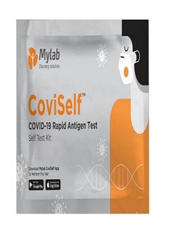 Pack of 10 Covid-19 Rapid Antigen Self Test Kit
