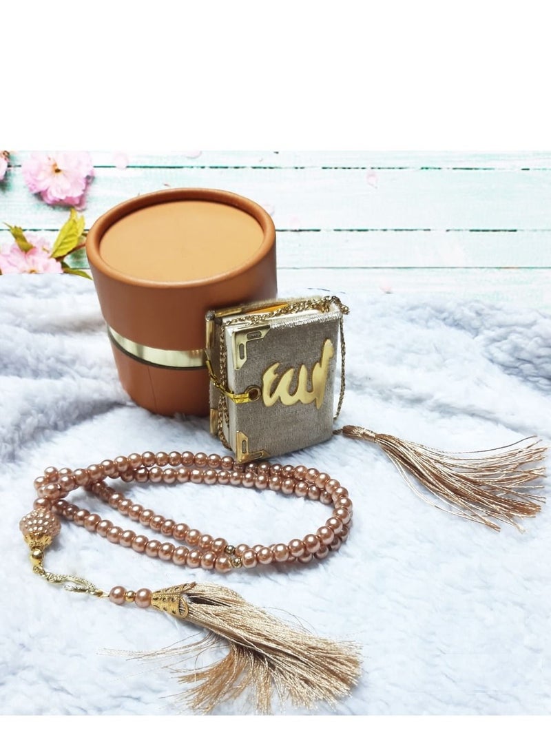 ماركة غير محددة - طقم مصحف صغير مخملي مع هدية تسبيح لؤلؤة هدايا العيد هدية حفل زفاف الطفل لصالح التخرج مجموعة هدايا إسلامية - Image 1