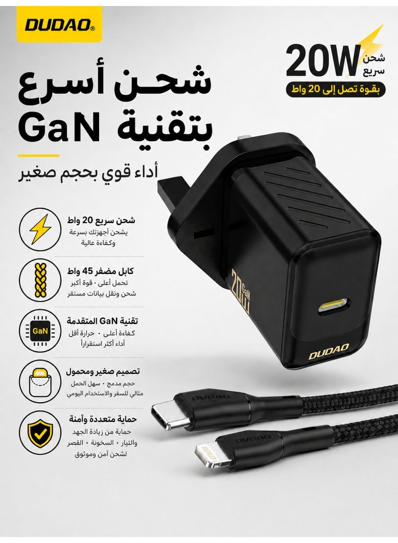 DUDAO PD 20W Fast USB C Charger, GaN Chip Fast Charger, with Type C to Lightning Cable, USB C Power Plug Universal Adapter, Wall Charger Compatible with Phones, iPads, Laptops - Image 1