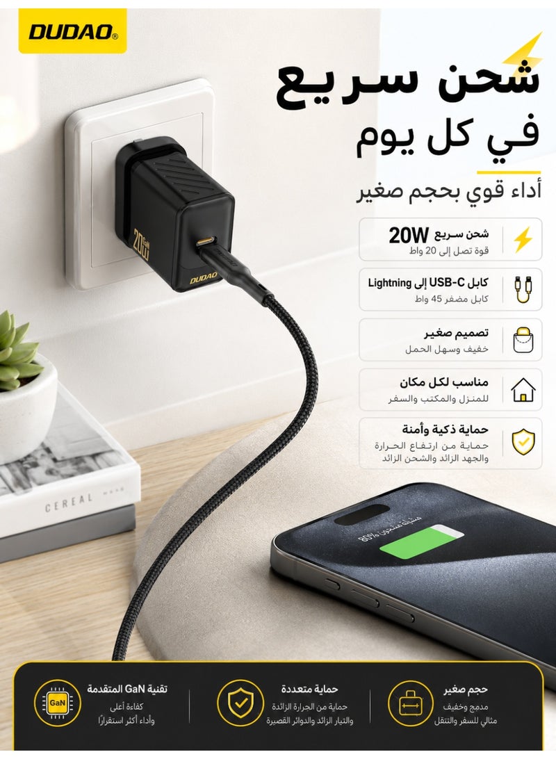 DUDAO PD 20W Fast USB C Charger, GaN Chip Fast Charger, with Type C to Lightning Cable, USB C Power Plug Universal Adapter, Wall Charger Compatible with Phones, iPads, Laptops - Image 5