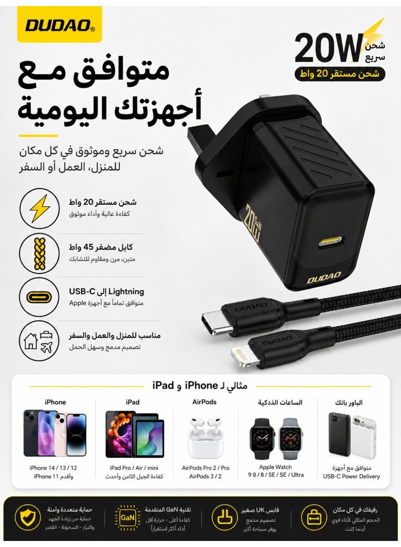 DUDAO PD 20W Fast USB C Charger, GaN Chip Fast Charger, with Type C to Lightning Cable, USB C Power Plug Universal Adapter, Wall Charger Compatible with Phones, iPads, Laptops - Image 3