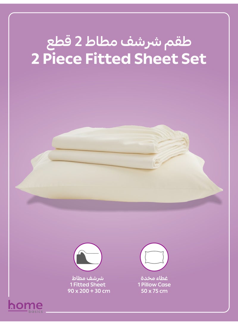 Donetella Bedding Fitted Sheet - Fits 90x200 Cm Bed For Single Bed 2 Pcs (1 Fitted Sheet and 1 Pillowcase) - 30 Cm Deep Pocket - Solid Bed Sheet - Image 3