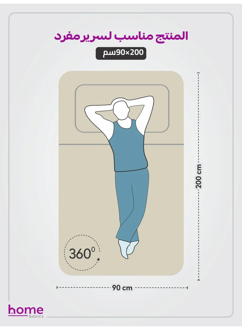 Donetella Bedding Fitted Sheet - Fits 90x200 Cm Bed For Single Bed 2 Pcs (1 Fitted Sheet and 1 Pillowcase) - 30 Cm Deep Pocket - Solid Bed Sheet