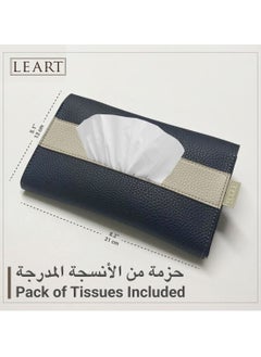لي آرت حامل مناديل جلدي للسيارة – حامل علبة مناديل للواقي من الشمس للسيارة | علبة مناديل للسيارة | إكسسوارات داخلية للسيارة | علبة مناديل للسيارة | حامل علبة مناديل للواقي من الشمس (حاجب الشمس بلون الأسود)  - Image 5