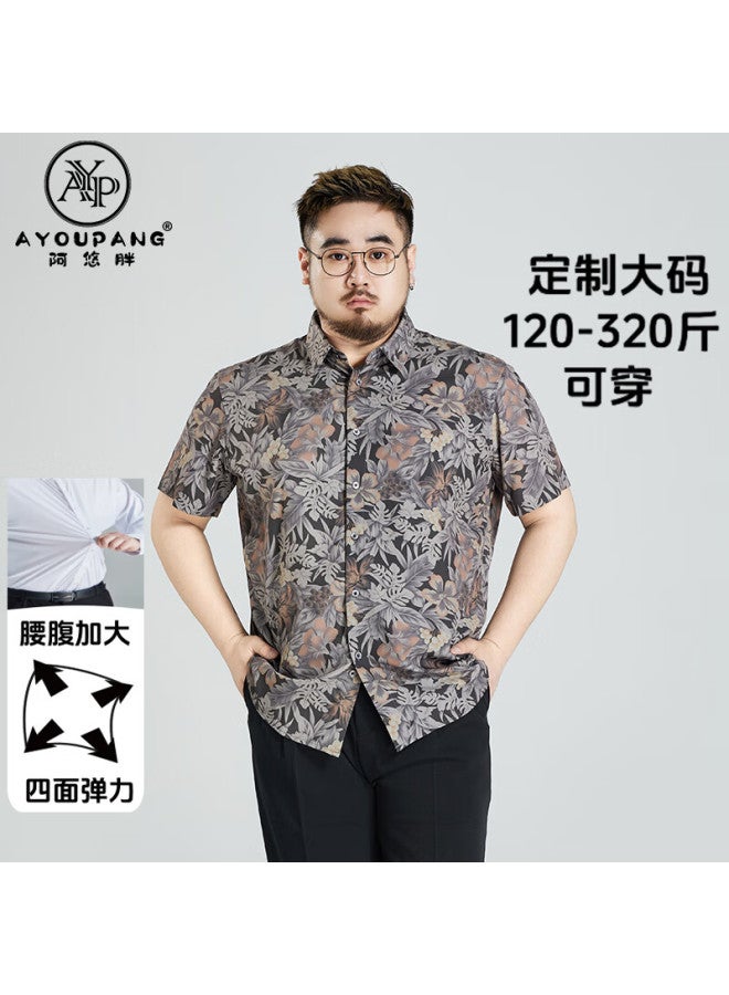 Ayoupang Plus Size Summer Elastic Seamless Floral Shirt Loose Fat Short Sleeve Oversized Fat Men's Shirt - Image 1