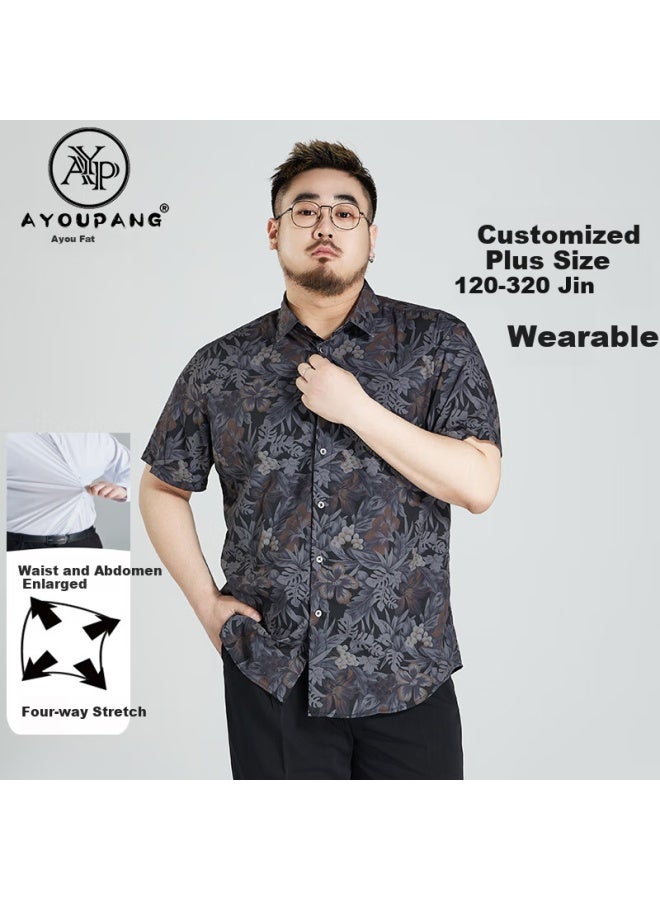 Ayoupang Plus Size Summer Elastic Seamless Floral Shirt Loose Fat Short Sleeve Oversized Fat Men's Shirt - Image 5