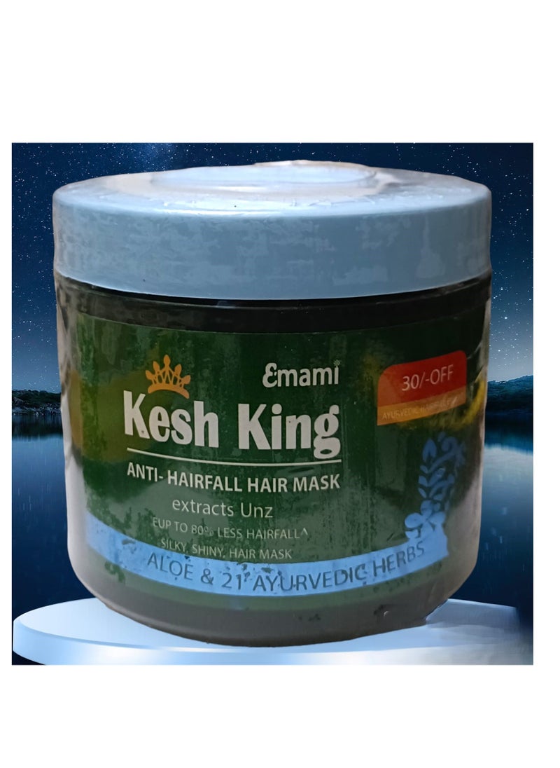 emami Hair Cream Mask to Strengthen and Prevent Hair Loss - 1000 gm 