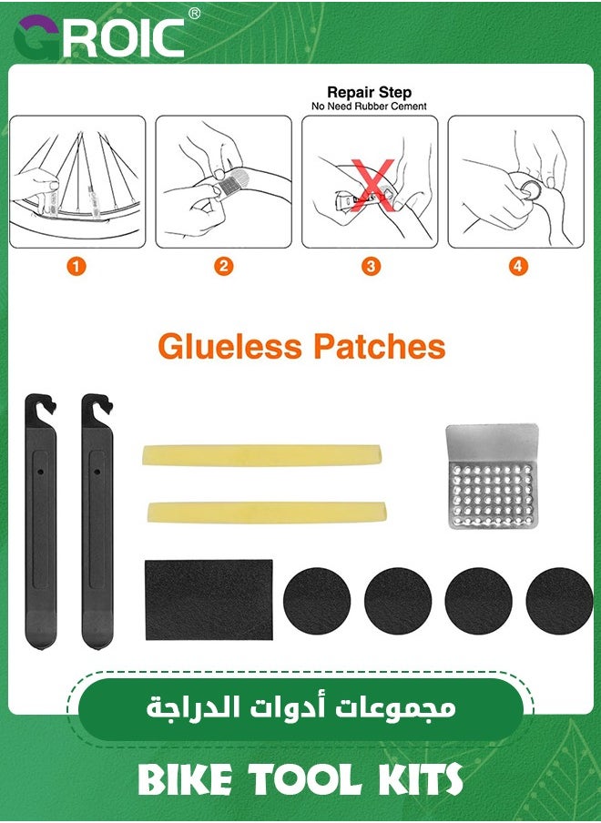 GROIC Bicycle Repair Bag & Bicycle Tire Pump, Home Bike Tool Portable Patches Fixes, Inflator, Maintenance for Camping Travel Essentials Tool Bag Bike Repair Tool Kit Safety Emergency All in One Tool  - Image 4