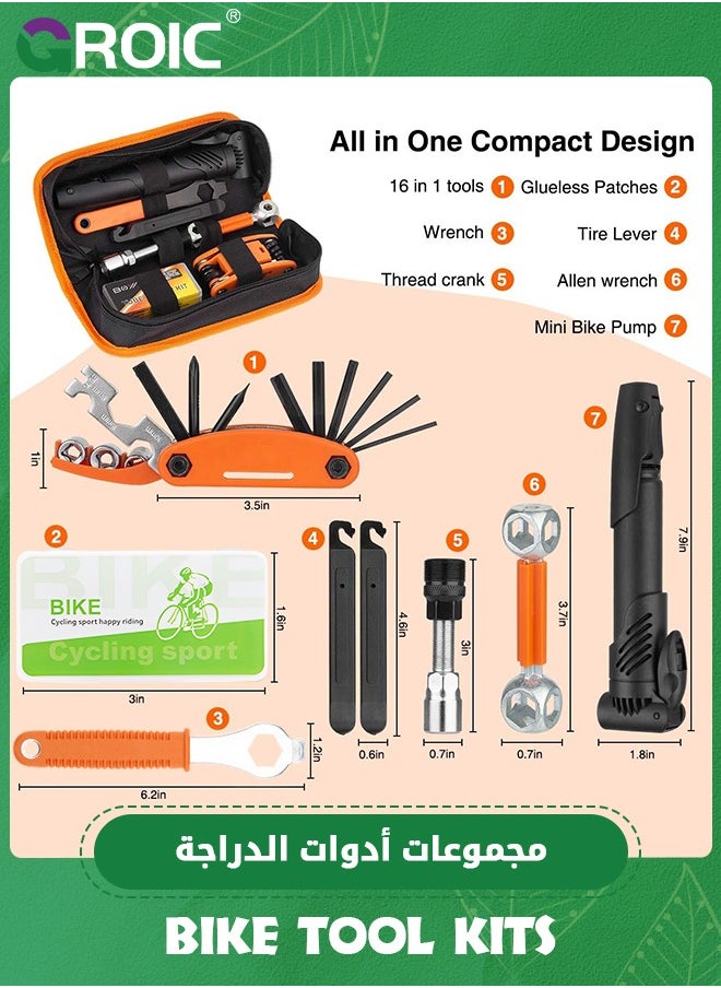 GROIC Bicycle Repair Bag & Bicycle Tire Pump, Home Bike Tool Portable Patches Fixes, Inflator, Maintenance for Camping Travel Essentials Tool Bag Bike Repair Tool Kit Safety Emergency All in One Tool  - Image 2