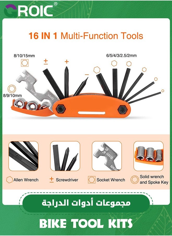 GROIC Bicycle Repair Bag & Bicycle Tire Pump, Home Bike Tool Portable Patches Fixes, Inflator, Maintenance for Camping Travel Essentials Tool Bag Bike Repair Tool Kit Safety Emergency All in One Tool  - Image 3