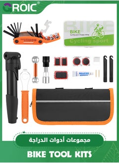 GROIC حقيبة إصلاح الدراجات ومضخة إطارات الدراجات، أداة الدراجة المنزلية المحمولة، الرقع، الإصلاحات، المنفخ، الصيانة للتخييم، أساسيات السفر، حقيبة الأدوات، مجموعة أدوات إصلاح الدراجات، السلامة، الطوارئ، أداة الكل في واحد  - Image 1