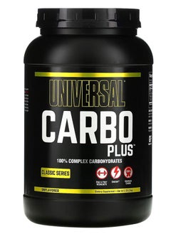 Carbo Plus Unflavored 55 Servings 1kg