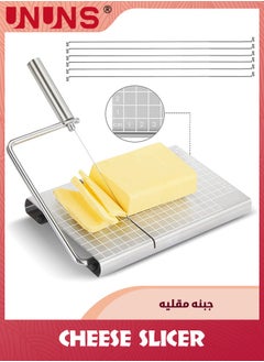 UNUNS Stainless Steel Cheese Slicer,Multipurpose Cheese Slicer Board,21 x 13CM With Accurate Size Scale For Cutting Cheese Butter Vegetables Sausage Herbs  - Image 1