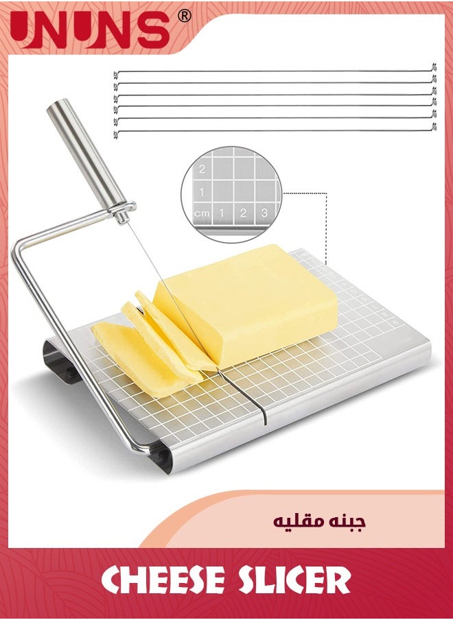 UNUNS - Stainless Steel Cheese Slicer,Multipurpose Cheese Slicer Board,21 x 13CM With Accurate Size Scale For Cutting Cheese Butter Vegetables Sausage Herbs - Image 1