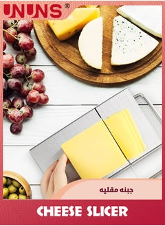 Stainless Steel Cheese Slicer,Multipurpose Cheese Slicer Board,21 x 13CM With Accurate Size Scale For Cutting Cheese Butter Vegetables Sausage Herbs - pzsku/ZB5B02ACB976F77DC0947Z/45/_/1705458690/6e13569f-a611-4348-9b03-de078620b464