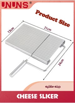 Stainless Steel Cheese Slicer,Multipurpose Cheese Slicer Board,21 x 13CM With Accurate Size Scale For Cutting Cheese Butter Vegetables Sausage Herbs - pzsku/ZB5B02ACB976F77DC0947Z/45/_/1705458691/a8f2b0b2-2d2f-4222-8967-1c6a28e8b1a1