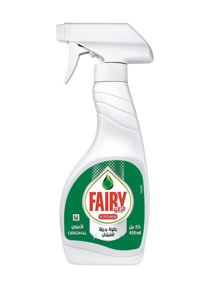 Fairy - Kitchen Spray with Alternative Power to Bleach for Dishes and Surfaces Original 450 ml - Image 1