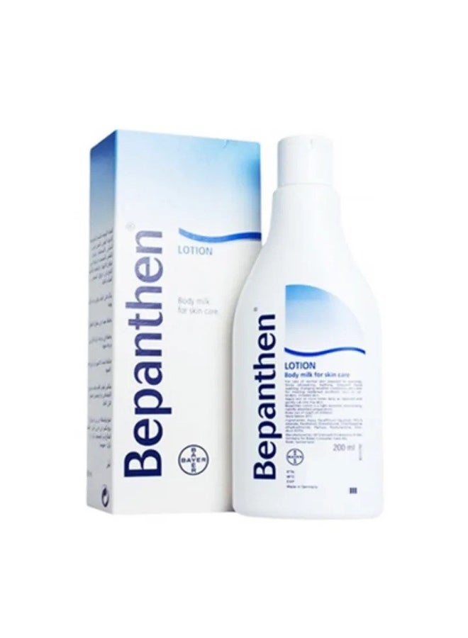 بيبانثين لوشن مرطب للجسم 200مللى