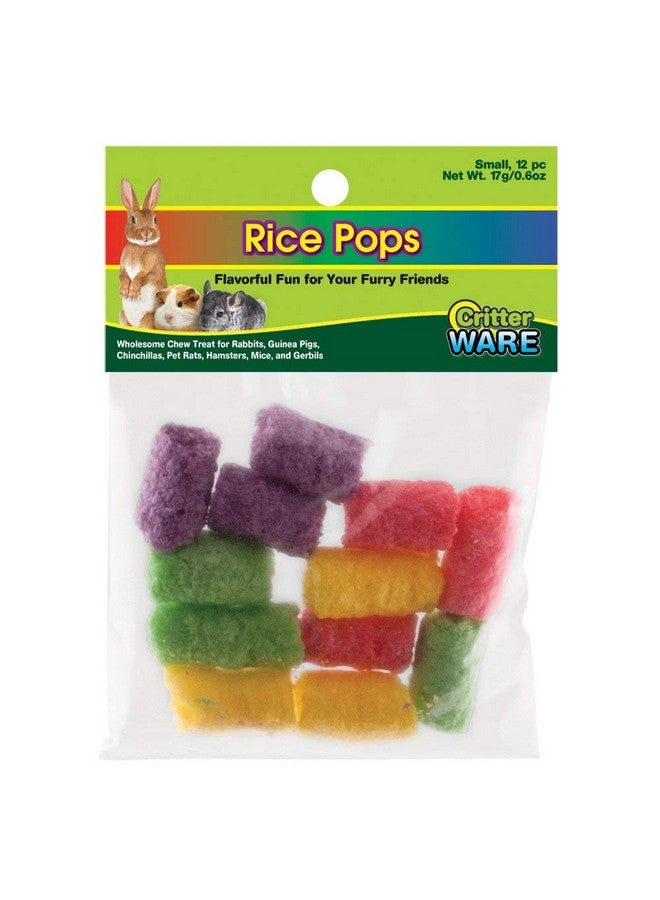 وير مانيوفاكتشارينج حلوى مضغ رايس بوبس للحيوانات الصغيرة من وير مانوفاكتشرينغ - صغيرة، زرقاء/أرجوانية (3074) - Image 3