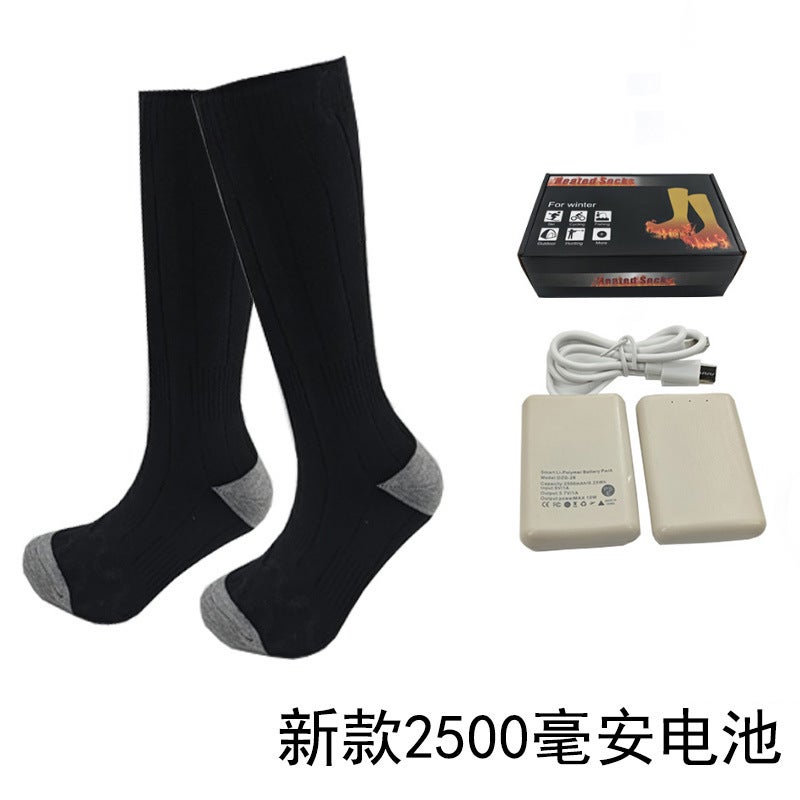 Generic Thermal Heated Socks Unisex Warm Foot CottonBlack socks 2500 mA battery Black socks 2500 mA battery 