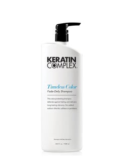 KERATIN COMPLEX Keratin Complex Timeless Color Fade-Defy Shampoo 1  - Image 1