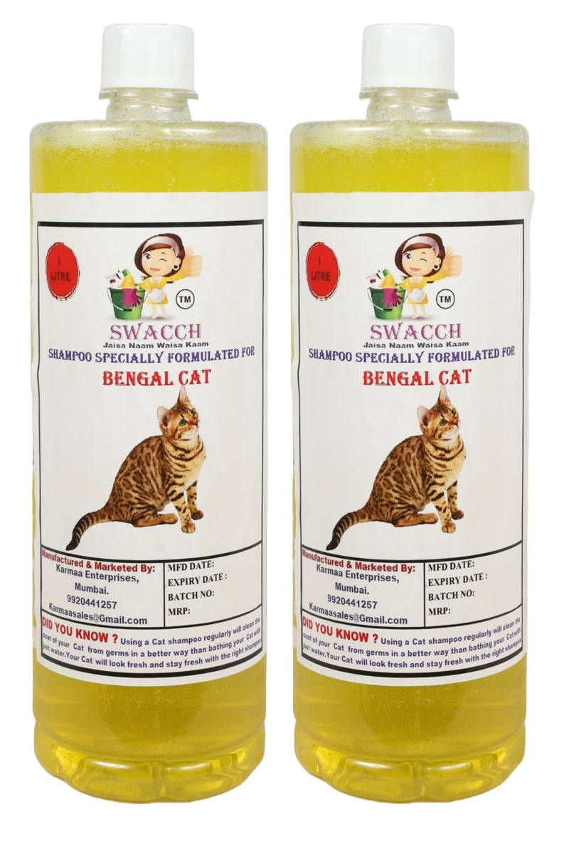 swacch Bengal Cat Shampoo + Rubber Musical Ball I Chew Playing Rubber Ball I Interactive Cat Toy Balls I Training & Play I Combo Pack I 1 Litre Pack of 2 Lemon - Image 2