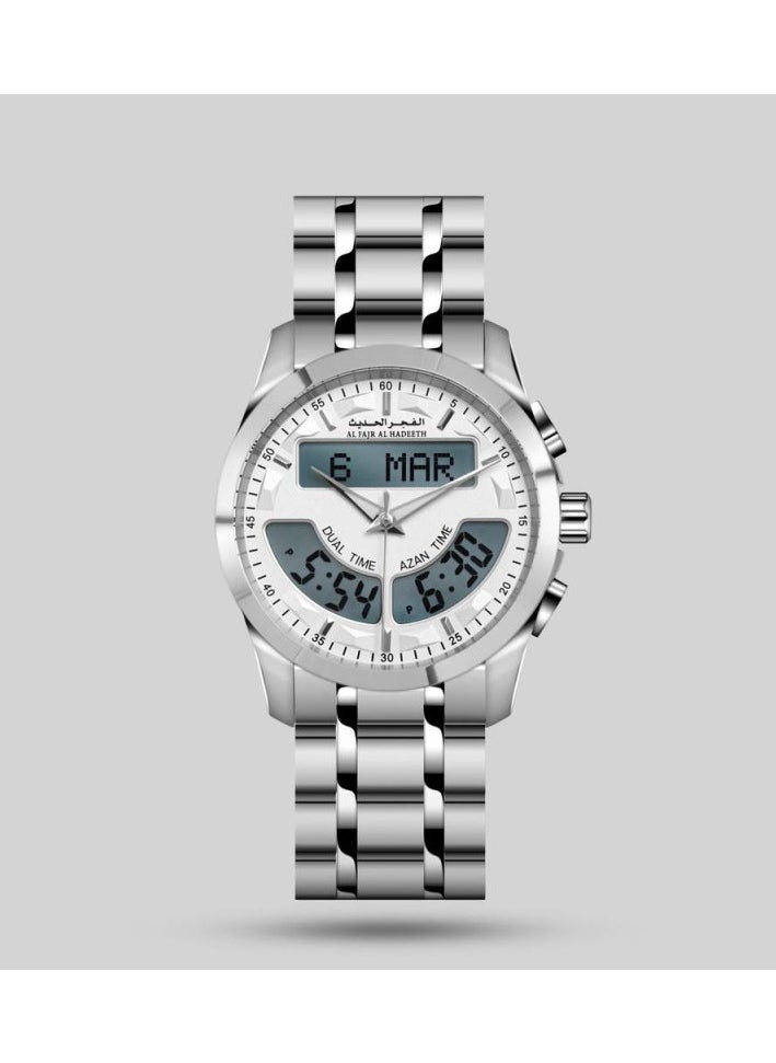 Al Fajr Al Hadeeth Al Fajr Alhadeeth Watch  Model AL219SW 