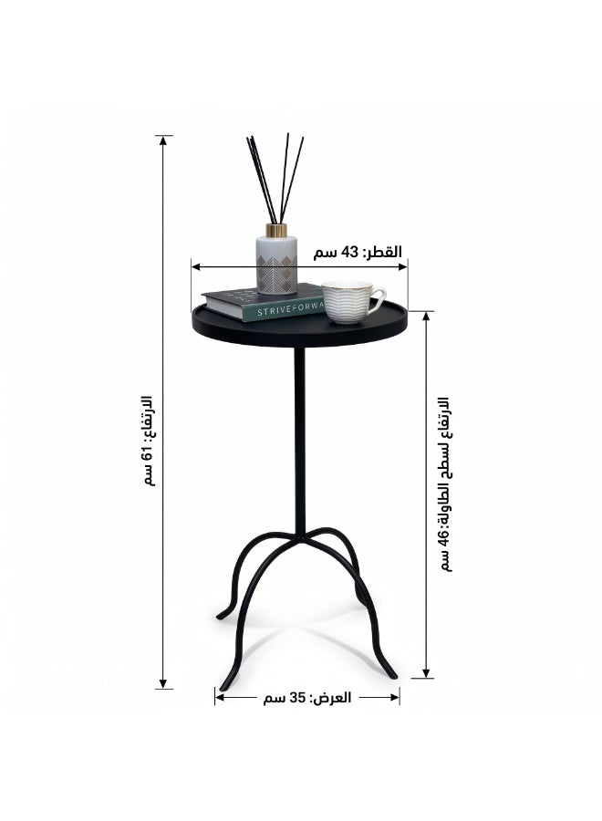 طاولة خدمة كوبراء - Image 2