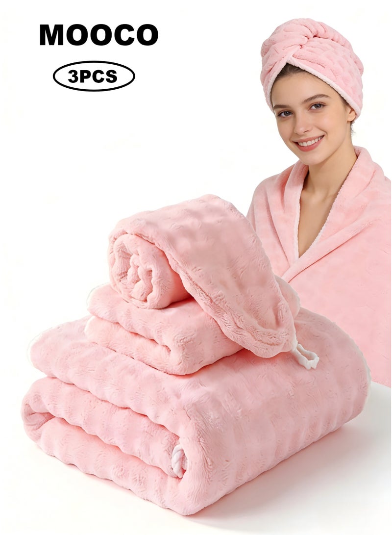 موكو منشفة الاستحمام كبيرة (90*170 سم)، مجموعة من المناشف - 3 قطع تشمل (90*170 سم) منشفة استحمام، (35*75 سم) منشفة يد، (25*65 سم) غطاء استحمام، منشفة حمام فاخرة سريعة الجفاف وعالية الامتصاص، منشفة فندقية ناعمة ورفيعة للاستحمام والمنتجع، مجموعة من المناشف ناعمة ورفيعة، عالية الامتصاص، باللون الوردي، منشفة استحمام 90*170 سم، منشفة استحمام للنساء، منشفة استحمام للسيدات - Image 1