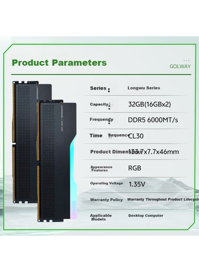 Gloway 32gb Ddr5 6000 Desktop Ram Dragon Warrior Rgb Light Bar Hynix A-die Cl30 Starry Black - Image 2