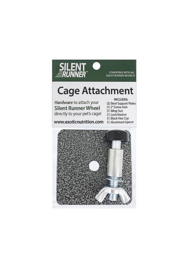 EXOTIC NUTRITION Exotic Nutrition Silent Runner Cage Attachment 