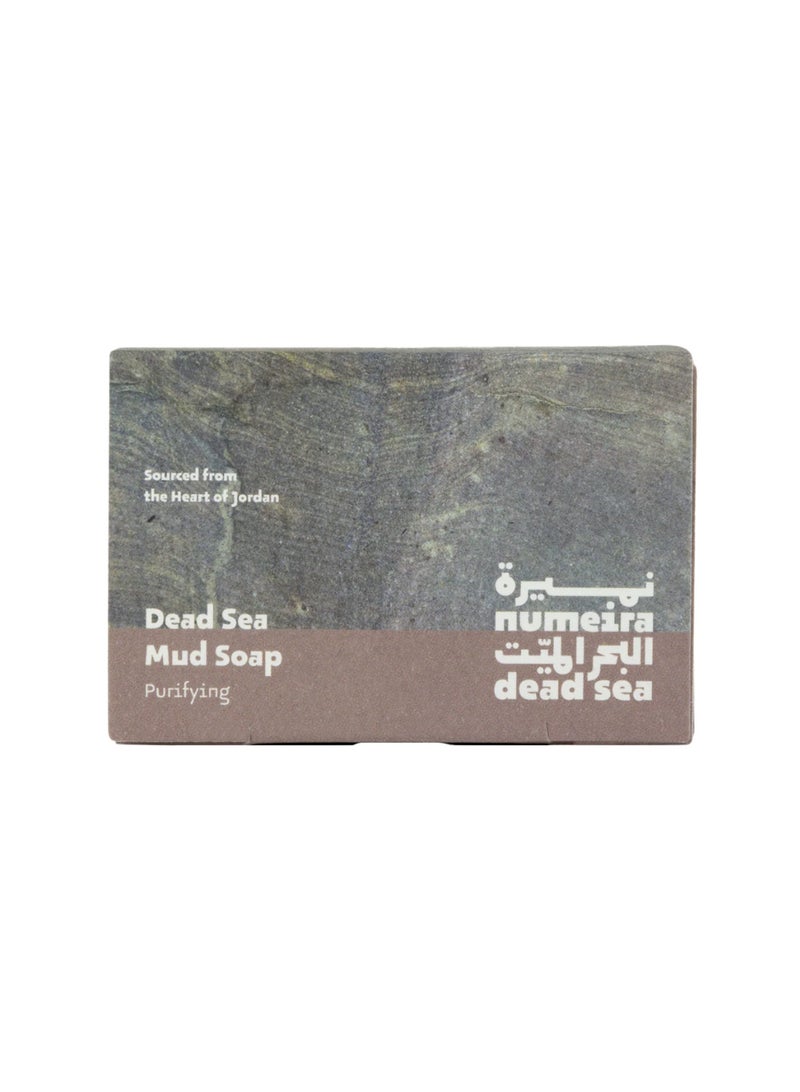 Dead Sea Mud Soap - Image 1