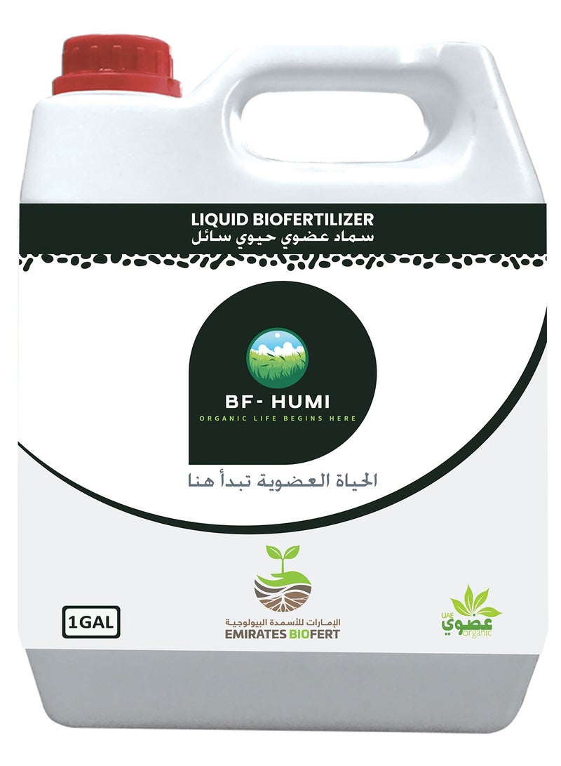 EMIRATES BIOFERT BF HUMI - Image 1